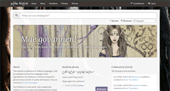 Desktop Screenshot of elfdict.com